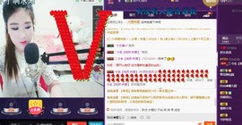 昵称违规，请重新修改主播照片