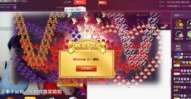 134565保护国g主播照片