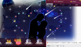 134565保护国g主播照片