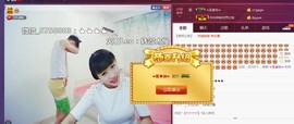 134565保护国g主播照片