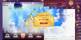 134565保护国g主播照片