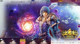 134565保护国g主播照片