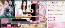 希希有点甜主播照片