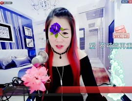 伊雪~倩影主播照片