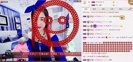 伊雪~倩影主播照片