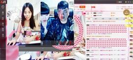 希希有点甜主播照片