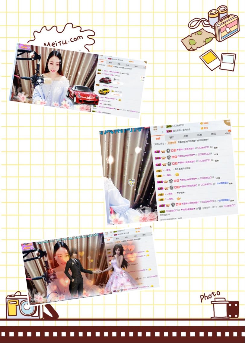 ?筱雨家里有事暫休?的主播照片