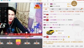 @开心雨哥主播照片
