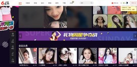唯爱💖海葵主播照片