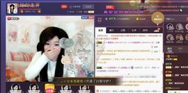 ♫琉璃♫鱼家妹子主播照片