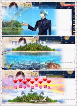 糖果果糖果主播照片