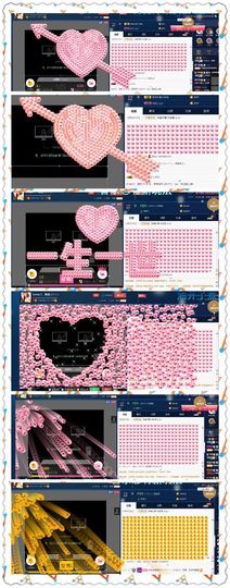 糖果果糖果主播照片