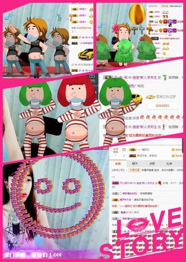 ❁偲偲❁╭☞六月见主播照片