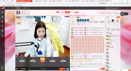 芒果宝宝💎主播照片