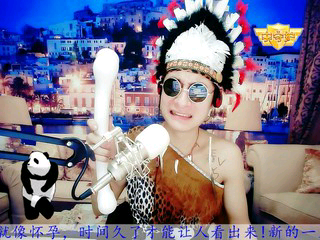ill不咯的主播照片