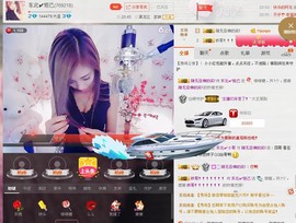 ✔妲己✔主播照片