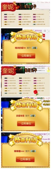 DJ21225主播照片
