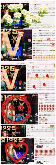 DJ21225主播照片