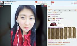 6room暂无心如主播照片