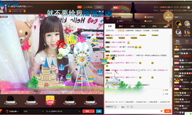 温暖（停播感谢你们）主播照片