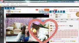 ♓馨❤❤懿♓主播照片