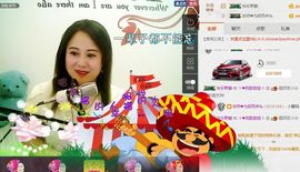 ゞ❤民歌甜姐ゞ主播照片