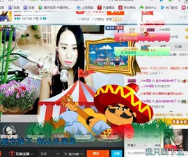 か我很丑也不温柔主播照片