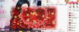C_@欢喜*牡丹主播照片