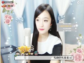 右手还是那个右手！！主播照片