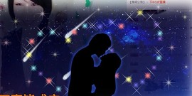 杨妹小可爱主播照片