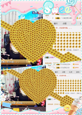 ╰ゞ✿迷雪儿✿ゞ╮主播照片