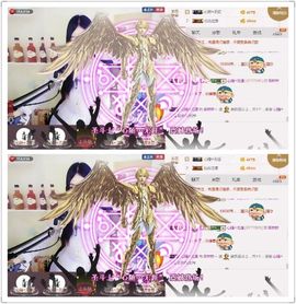 ℳ.休～*主播照片