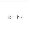 ζั͡ޓއއއc!