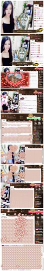 依诺♔休息主播照片