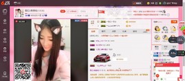 @东厂朱雀@照片主播照片