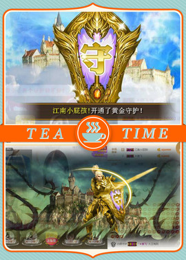 小小6663.主播照片