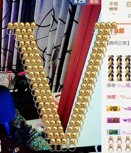 钰儿，主播照片