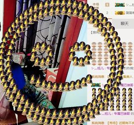 钰儿，主播照片