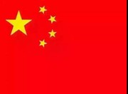 不弃〢不離u
