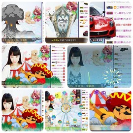 🎵小邓丽君🌺溪儿主播照片