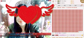 ℒℴvℯ玲妹妹♪♪主播照片