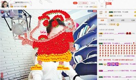 🌺丐帮头牌主播照片