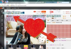 ♓馨❤❤懿♓主播照片