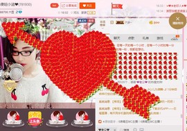 ♨回不去的曾经♨主播照片