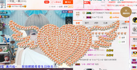 一支烟◆＿正式退出。主播照片