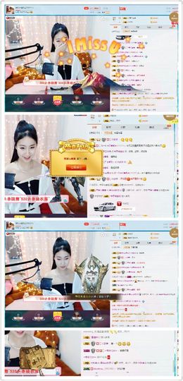 小果❤️求过任务主播照片