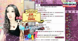 Ph●D👼丹宝👼主播照片