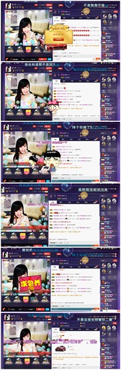 幸运😘主播照片