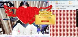 静儿♚主播照片