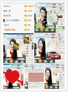 亚丽回来了主播照片